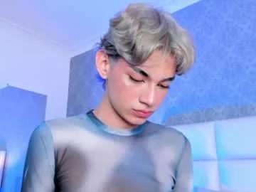 Adonisaster webcams show profile image 