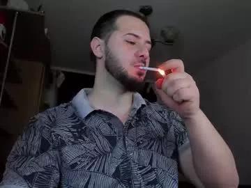 Adonislovely webcams show profile image 