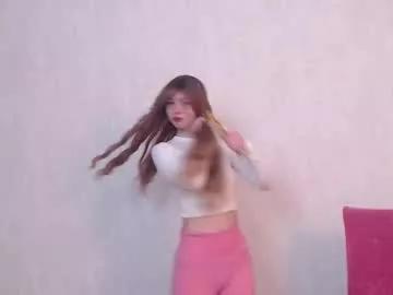 Adriana_meow246 webcams show profile image 