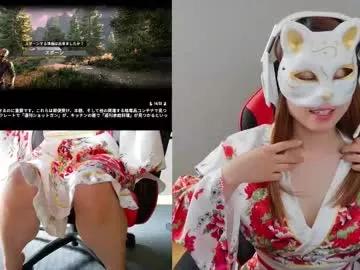 adulterouscouple from Chaturbate is Freechat