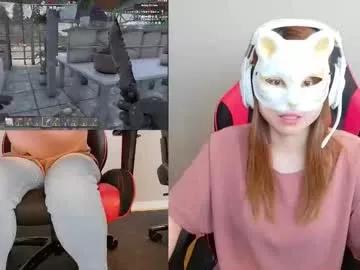 adulterouscouple from Chaturbate is Freechat