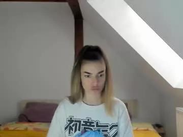 Photos of adventurina from Chaturbate is Freechat