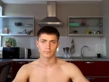 Aesthetic_person webcams show profile image 