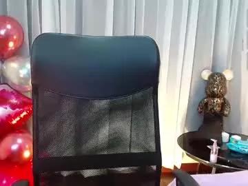 agatha_dubois4 from Chaturbate