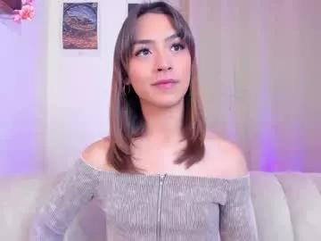 agathauwuart from Chaturbate