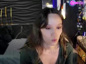 Agnes_sky webcams show profile image 