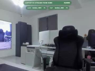 Aidenmatthew webcams show profile image 