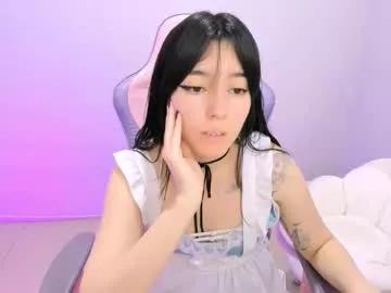 Ailee_kawaii webcams show profile image 