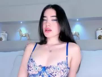 airikimmura from Chaturbate