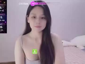 aiyami from Chaturbate