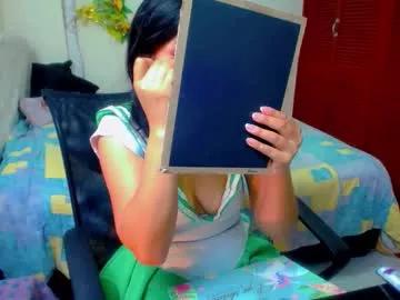 akai_krazna01 from Chaturbate is Freechat