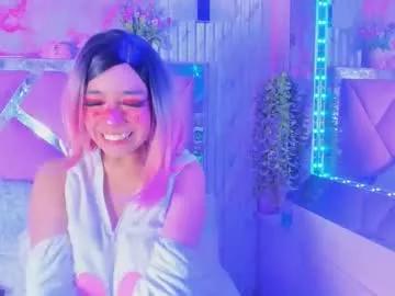 akane_hikari_ from Chaturbate