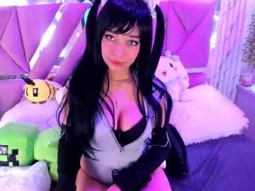 akane_hikari_ on Chaturbate