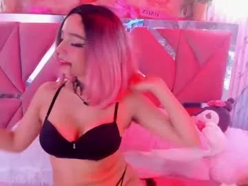 akane_hikari_ from Chaturbate