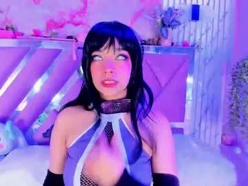 akane_hikari_ from Chaturbate