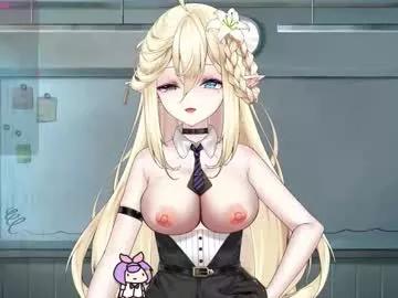 Akariyume webcams show profile image 