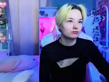 Photos of akemi_sora_ from Chaturbate is Private