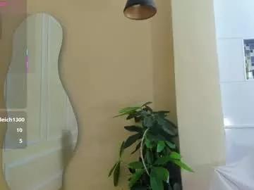 akiisha_lim from Chaturbate