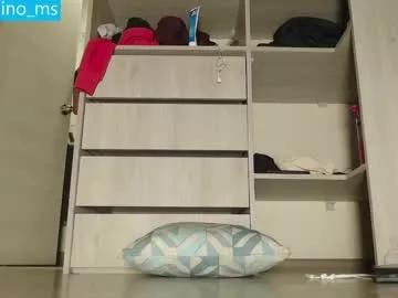 aladino_ms from Chaturbate
