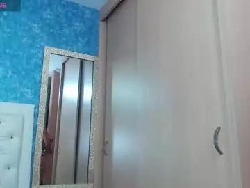alahia_lee from Chaturbate
