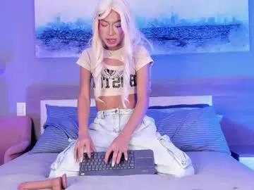 alaiaguerra from Chaturbate