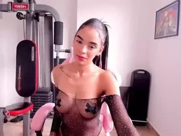 alana__roxxxy from Chaturbate is Freechat