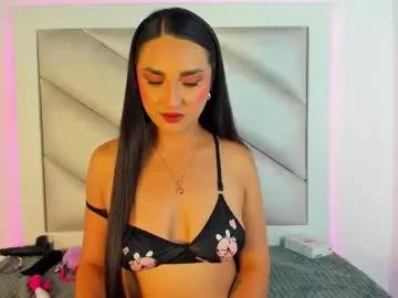alana_noir from Chaturbate is Freechat