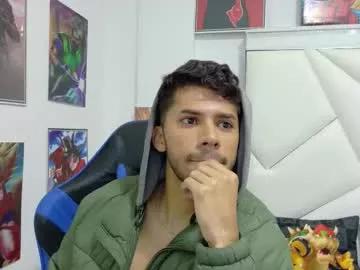 Alanvilla_lobo webcams show profile image 