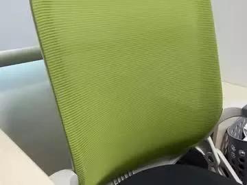 alanwu12 from Chaturbate