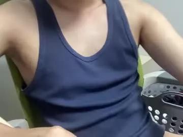 alanwu12 from Chaturbate