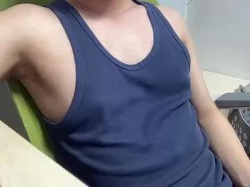 alanwu12 from Chaturbate