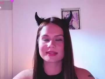 alba_toro535670 from Chaturbate