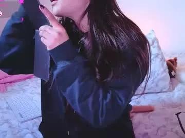 alba_toro535670 from Chaturbate