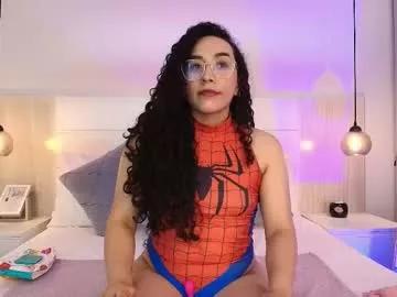 alehia_cute from Chaturbate is Freechat