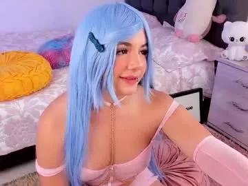 Alejabalvuena webcams show profile image 