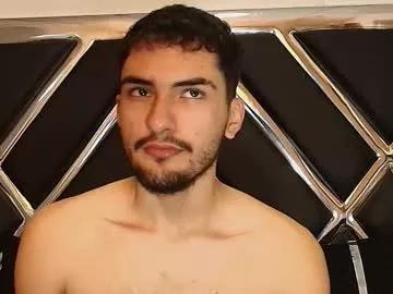 Alekruizx webcams show profile image 