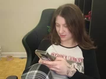 Alexa_dream webcams show profile image 