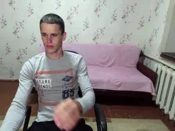 alexanderstrongs from Chaturbate is Freechat