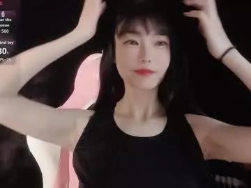 alicechina from Chaturbate is Freechat