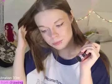 Alinabae webcams show profile image 
