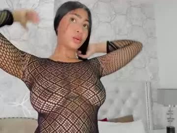 Aliz_blanco webcams show profile image 