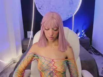 allicerosero from Chaturbate is Freechat