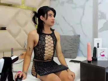 allison_69ts from Chaturbate