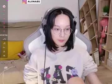 alllinaeve from Chaturbate