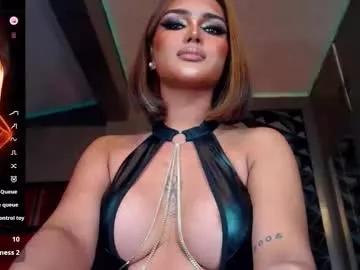 alluringnatalya from Chaturbate