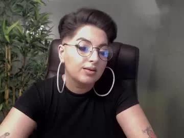 allyiah from Chaturbate