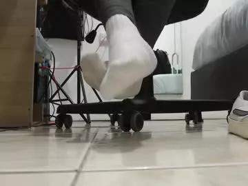 alma_fenix from Chaturbate