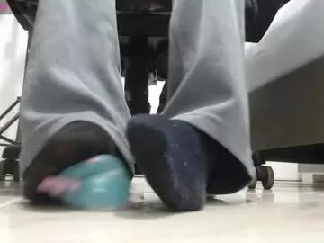 alma_fenix from Chaturbate