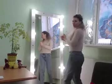 almaz2023 from Chaturbate