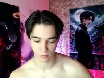 alphadevil11 from Chaturbate is Freechat